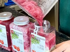 -萃茶师(琅西店)
