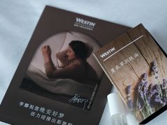 -宁波威斯汀酒店