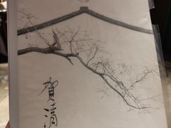 -叁拾壹丨浮世绘x壹拾叁沉浸演绎剧场