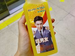 -全家便利店(上体场站店)