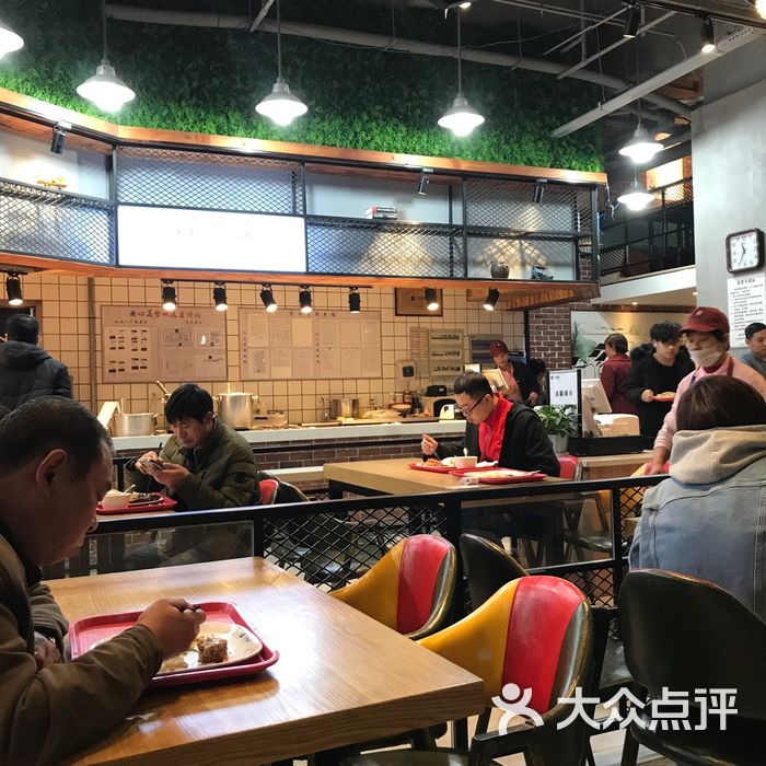 日全食图片-北京快餐简餐-大众点评网