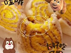 -小土豆北方菜馆(文慧园店)