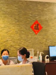 -北京新世纪妇幼医院·产检·分娩·计生(望京院区)