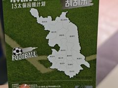 -泸溪河桃酥(亭湖宝龙广场店)