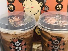 -LELECHA乐乐茶(美罗城店)