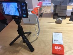 -小米之家(东方宝泰购物中心店)