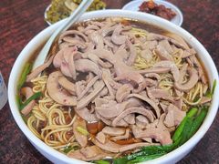 -张二面馆(山门口店)