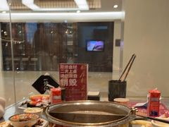 -一绪に寿喜烧(虹悦城店)