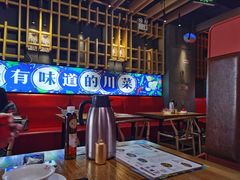 -兔槽江湖菜·重庆璧山兔(水围店)