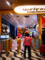 -meland(成都金牛凯德广场店)