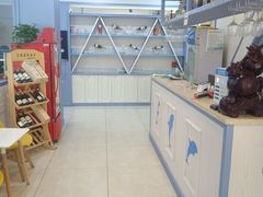 -雅逸居海鲜小厨