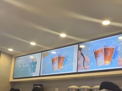 -雾与山茶(大禹城店)