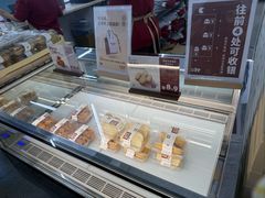 -来噻布布 Lets BUBU