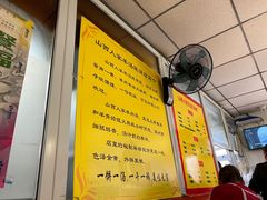 -万红路羊汤烧饼店(将台路店)