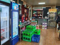 -清真·馬坡二旦烧烤(人生一串拍摄店)