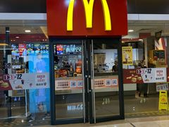 门面-麦当劳(无锡滨湖万达店)