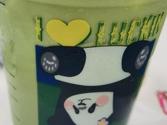 -瑞幸咖啡(巴黎春天陕西路店)