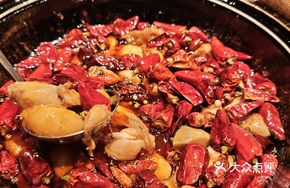 Spicy Stone Pot Mouth-Watering Frog Legs