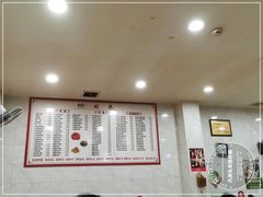 -凡老头米线砂锅(古荡新村西粮站)