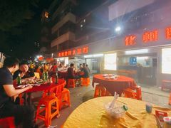 大堂-化州肥仔大排档(建安二路店)