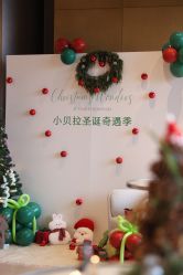-baby bella小贝拉母婴护理中心(杭州凯宾斯基店)