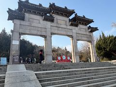 -云龙山