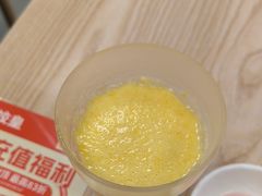 -粤饺皇(芳和店)
