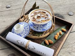 -甲乙丁書店·书茶咖·四合院