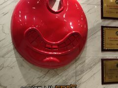 -红樱桃·新派辽菜(北行店)