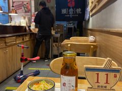 -头壹号 大油条·老长沙盖码饭(北辰店)