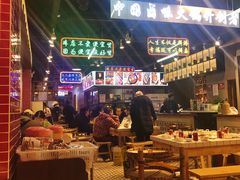 -卤校长老火锅(绿地468店)