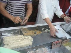 过程-叶氏麻糍(鼓浪屿店)
