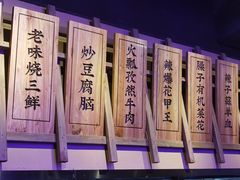大堂-长安大牌档之西安博物院文化餐厅(中贸店)