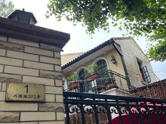 -玫瑰厅上海菜(兴国路店)