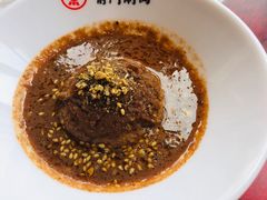 -前门·鲜肉火锅(长风店)