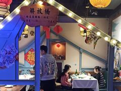 -津沽小院(天津之眼店)