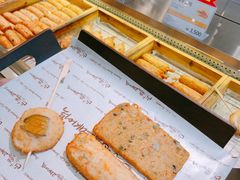 -古来思鱼饼