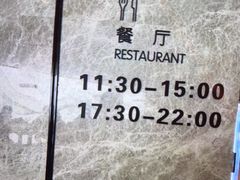 -尚荟汤泉生活馆