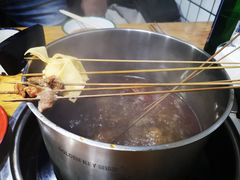 涮串-三番火辣串串香(总店)