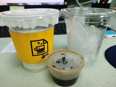 -JPG coffee(广州体育西店)