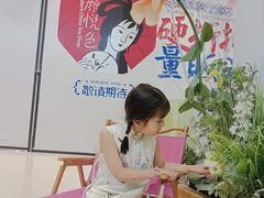 -天虹购物中心(石路店)