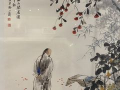 -内蒙古美术馆