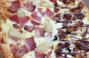 Stir-Fried Chicken Pizza