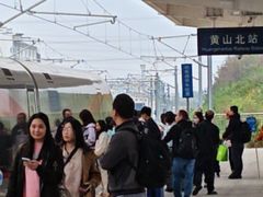 -黄山北站