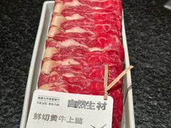 -三出山火锅(万象天地店)