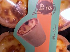 -南宋胡记(杭州体育场路店)