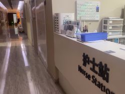 -上海首尔丽格医疗美容医院