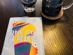 -JAMROCK 乐啡意咖啡