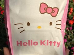 -BreadTalk面包新语·烘焙蛋糕(领展购物广场店)