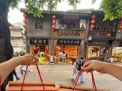 -百饼园(南后街店)
